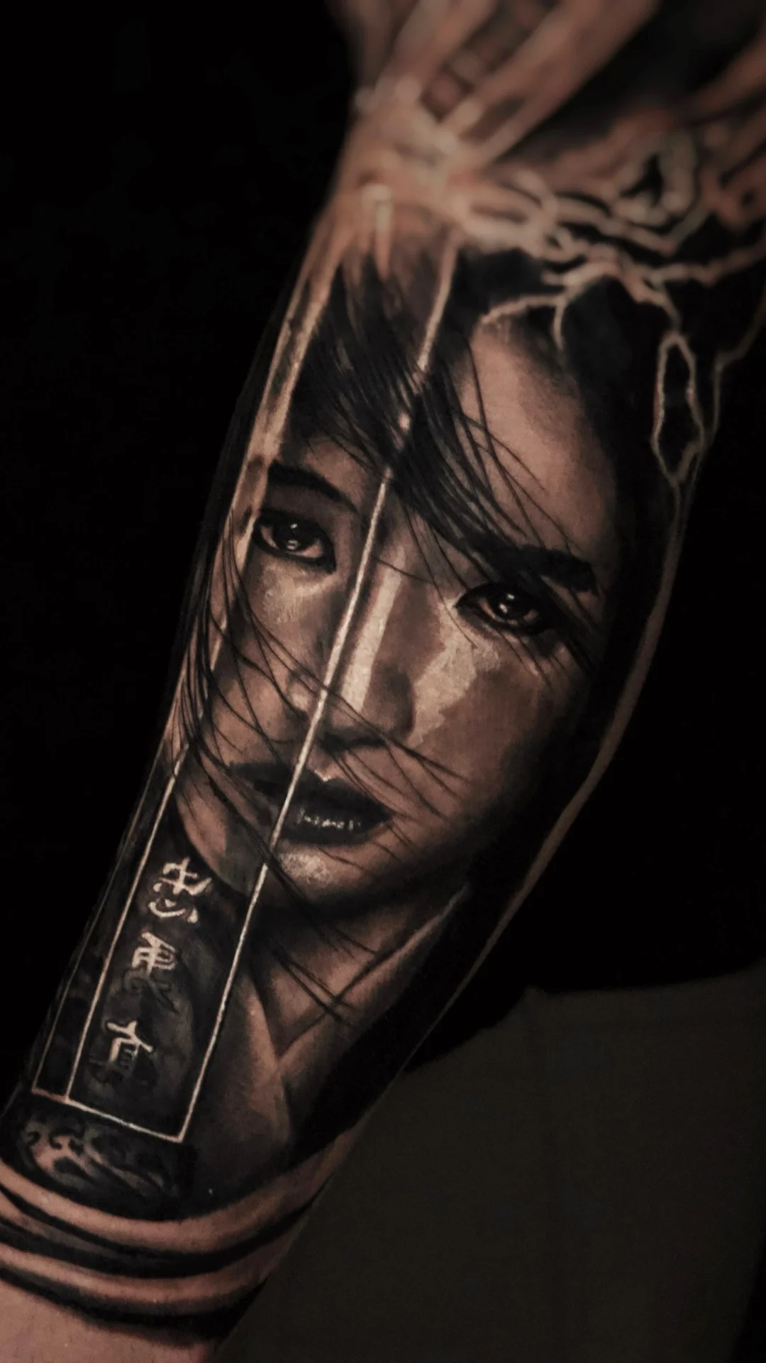 PHOTO-2024-12-23-15-25-15-1080x1920